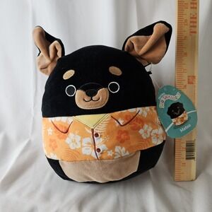 Squishmallows 8" Mateo the Rottweiler Hawaiian Shirt Dog Plush Kelly Toy NWT